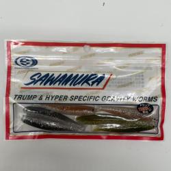 Leurre souple sawamura glokky 70 plusieurs coloris