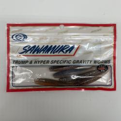 Leurre souple sawamura glokky 70 plusieurs coloris 2