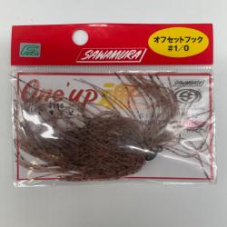 Leurre Sawamura one up spirit 1/16oz marron
