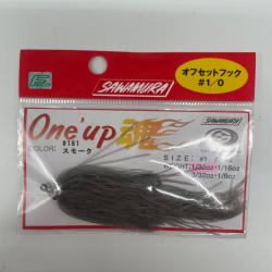 Leurre Sawamura one up spirit 1/32 oz gris