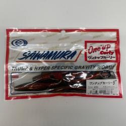 Leurre souple sawamura one up curly 5" neon fish