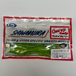 Leurre souple sawamura one up curly 5" chartreuse F