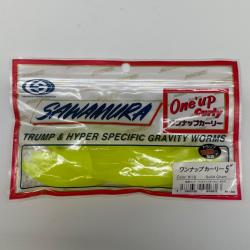 Leurre souple sawamura one up curly 5" solid chart