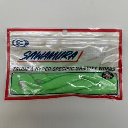 Leurre souple sawamura one up curly 5" vert