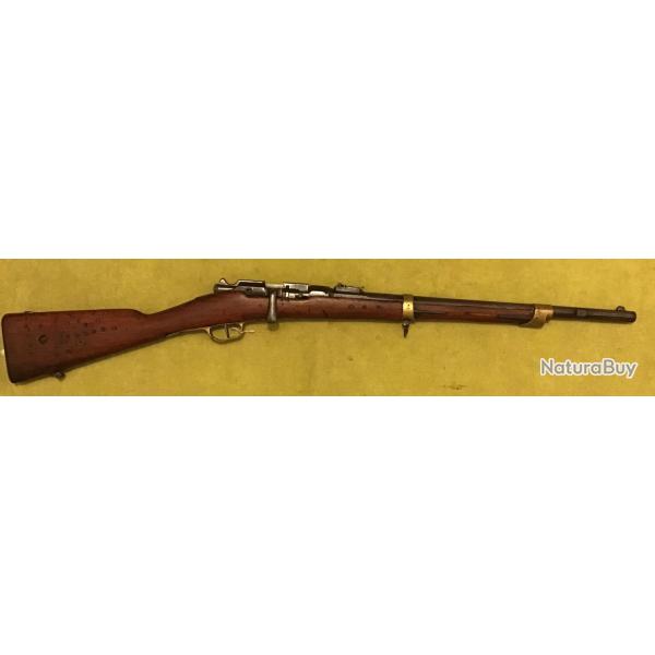 MOUSQUETON GRAS MANUFACTURE D ARMES DE SAINT TIENNE  M80 D ARTILLERIE(sous rserve)CAL D ORIGINE