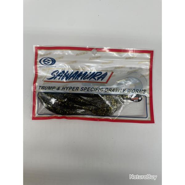 Leurre souple sawamura one up curly 5" noir/or