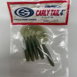 Leurre souple sawamura Carly tail 4" vert