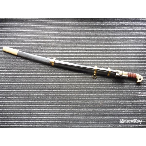 RARE SABRE RUSSE SHASHKA AVEC BAIONNETTE DRAGON 1881 RARE
