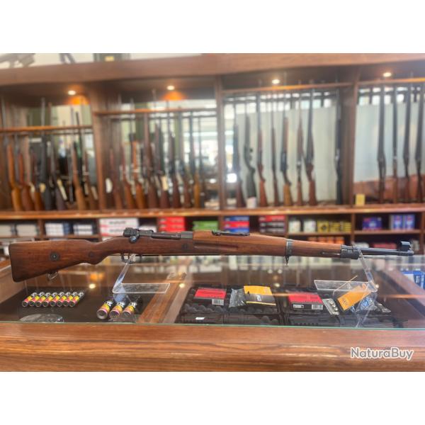 Enchre 1 Fusil Mauser VZ M24-52-C Cal 8x60s