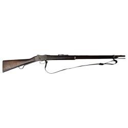 **0006618** OCCASION MARTINI-HENRY  MODELE MARK IV 577-450