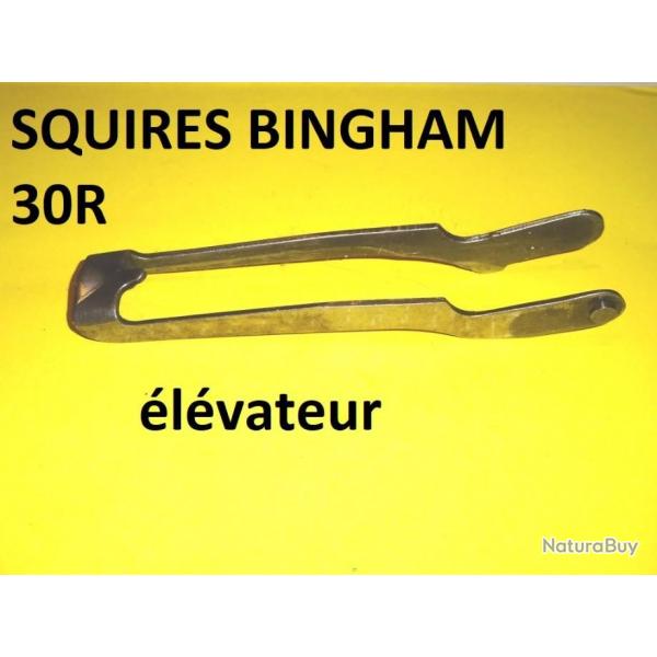 lvateur fusil  pompe SQUIRES BINGHAM 30R - VENDU PAR JEPERCUTE (D22E1338)