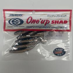 Leurre souple sawamura one up slim 4" 059