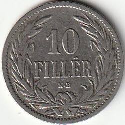Pièce de Monnaie Hongrie  10 Fillér 1895 Recherchée