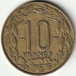 Pièce de Monnaie AFRIQUE EQUATORIALE FRANÇAISE - 10 Francs CAMEROUN 1958 Paris