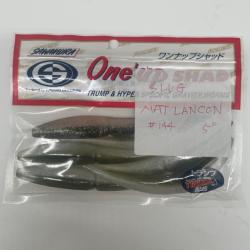 Leurre souple sawamura one up slug 5" différents coloris 2