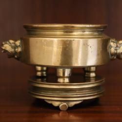 Brûle Parfum (brûle Encens) En Bronze Doré - Chine Du Sud Ou Vietnam, Vers 1900