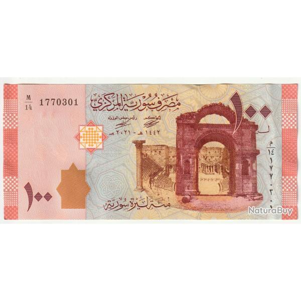 BILLET 100 Pounds SYRIE 2021 P.113