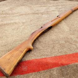CROSSE FUSIL SUISSE SCHMIDT RUBIN G11 Z6