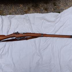Fusil Berthier 07/15 M1916
