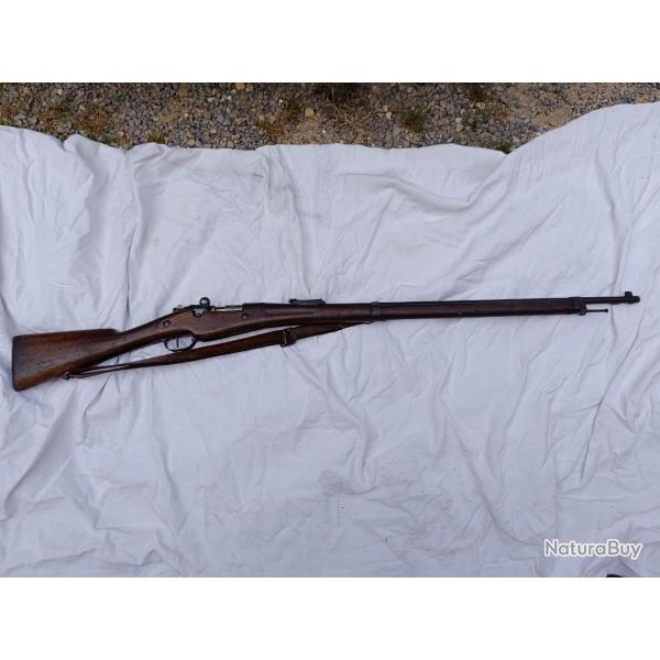 Fusil Berthier 07/15