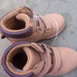 chaussures de marche pointure 27