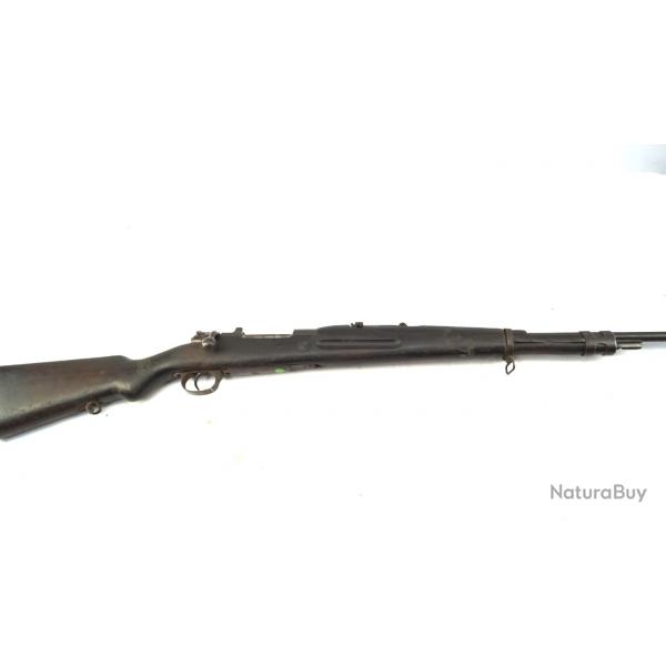 Carabine  verrou Mauser/FN Modelo 1935 contrat Peruvien 7.65 Argentin 1 sans prix de rserve