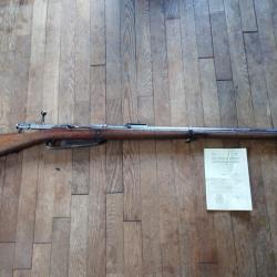Très joli Komission 88 - Gewehr 1888