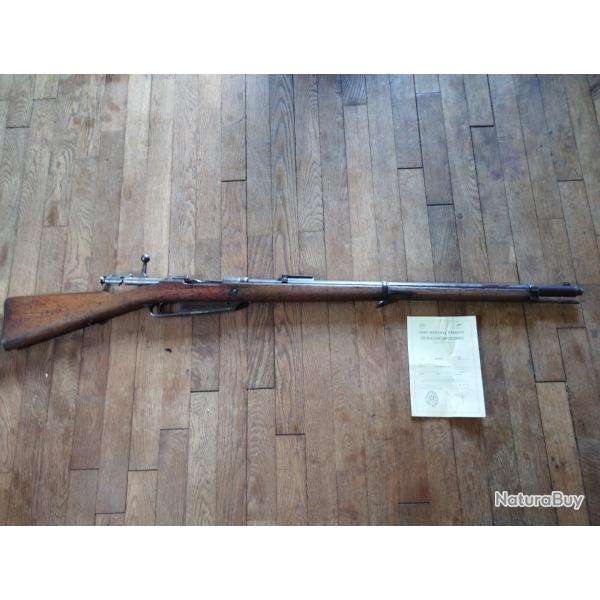 Trs joli Komission 88 - Gewehr 1888