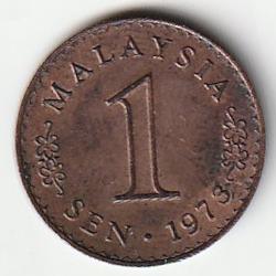Pièce de Monnaie MALAISIE 1 sen Parlement 1973