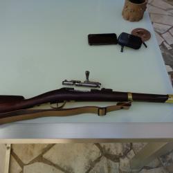 mousqueton d'artillerie  modele 1874 calibre 11mn numéro45436 ttres bon etat