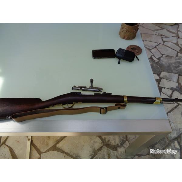 mousqueton d'artillerie  modele 1874 calibre 11mn numro45436 ttres bon etat