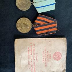 Médailles russe ww2