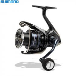 Moulinet spinning SHIMANO Twin power XD FB C 3000 XG