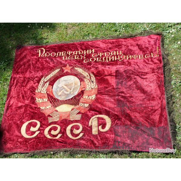Drapeau sovitique CCCP  poque WW2 avec nombreuses critures et symboles en velours SDC24SOV012