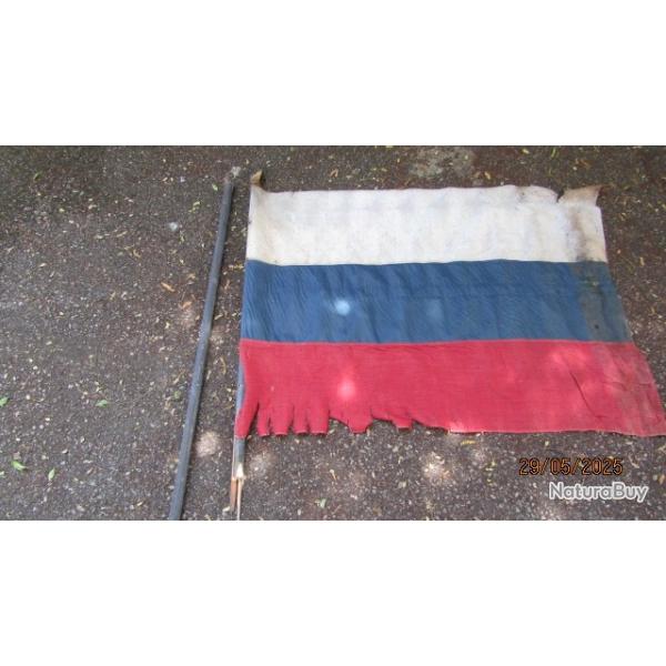 drapeau Russe Russie impriale 1896 1917 1914 1918  alli grande guerre