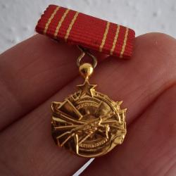 DECORATION ORDRE DE LA BRAVOURE YOUGOSLAVIE