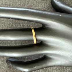 Anneau or jaune 18 carats - taille 55 - bague - alliance