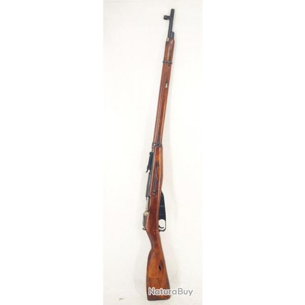FUSIL MOSIN NAGANT 91/30 TRANSFORMATION CALIBRE 8MM A BLANC Trs bon  2eme GM Russie Categorie C