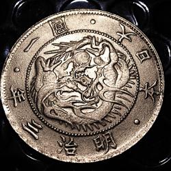 Japon piece de one yen Meiji (repro) diametre 38 mm ttb