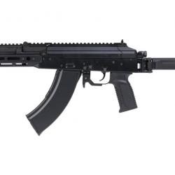 Réplique MARUI AKX GBB