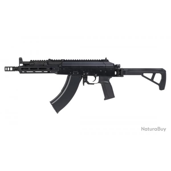 Rplique MARUI AKX GBB