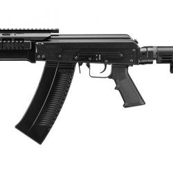 Réplique Fusil à pompe MARUI GBBR SAIGA-12 SBS COURT