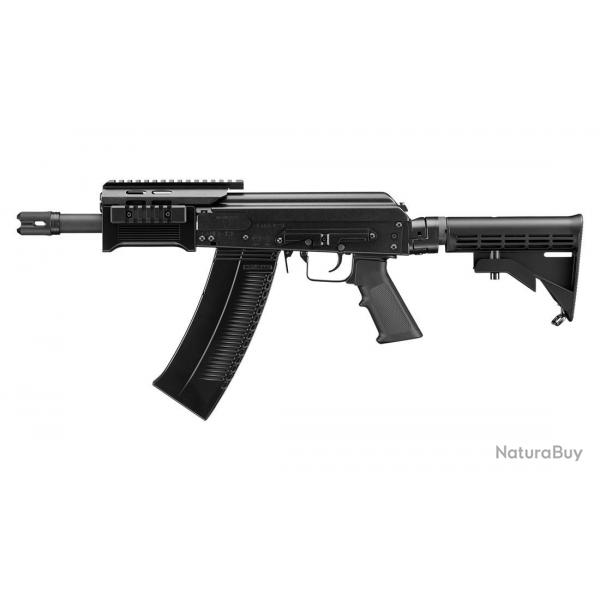 Rplique Fusil  pompe MARUI GBBR SAIGA-12 SBS COURT