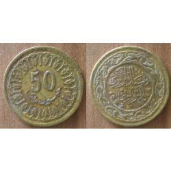 Tunisie 50 Millimes 1993 1414 Millim Piece