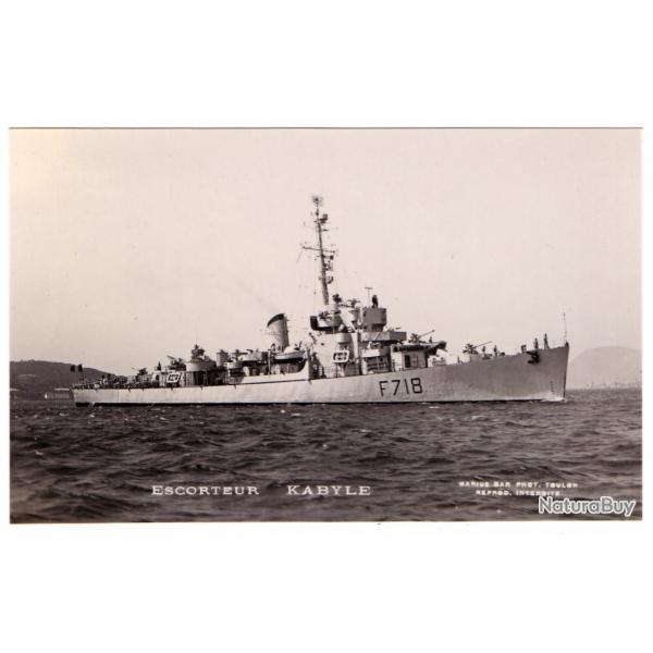 CPA - Marine Militaire - ESCORTEUR KABYLE - N1503