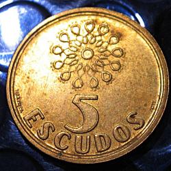 portugal piece de 5 escudos 1995  ttb