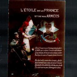 carte postale patriotique l'étoile de la france et de nos armées cpa joffre
