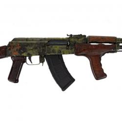 Carabine PSAK-47 GF5-R Romanian Kit Build w/Dong, FN CHF CL Barrel, and ALG Trigger - Apocalypse Pic