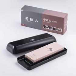 Kai AP-0331 Seki Magoroku Pierre &agrave; aiguiser Grains 2000