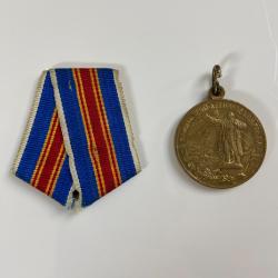 URSS : Médaille des 250 ans de la fondation de Leningrad
